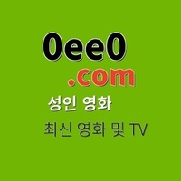 0ee0bu