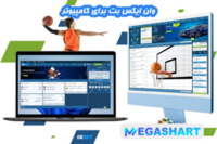 1xbet-pc-program