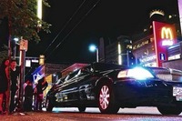 7starluxuryrides