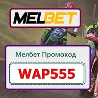 1xbet