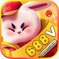 688V