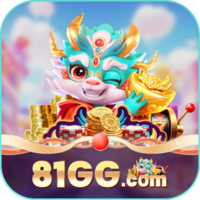 81ggnetbr1