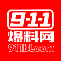 911baoliaocom