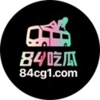 84吃瓜