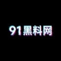 91黑料网